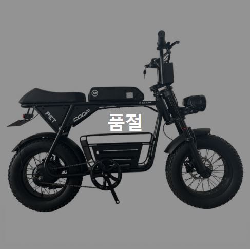 상품 이미지