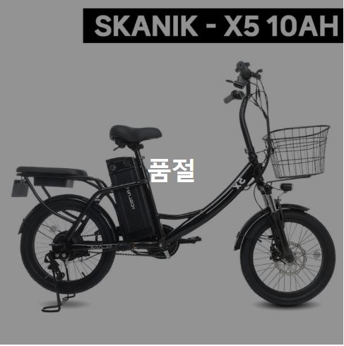 상품 이미지
